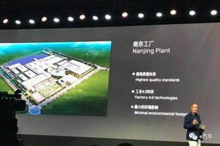 專訪fmc聯(lián)合創(chuàng)始人畢福康 戴雷 這次互聯(lián)網造車可能要成