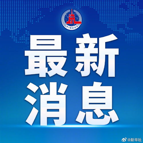 克隆雜交水稻種子成本降90% 全球糧食產量真能翻倍嗎？